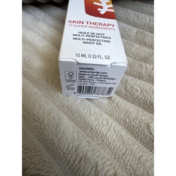Erborian Skin Therapy Multi-Perfecting Night Oil (0.33 fl oz) NIB - Picture 5 of 5